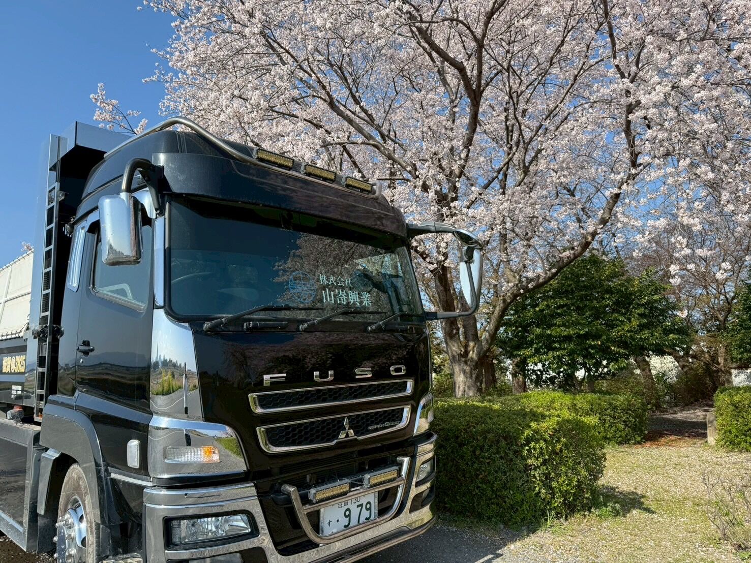 【“ただ壊す”だけじゃない】
